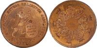 Belgium Historical medal Mutual insurance against fire GALVANO -