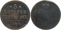 Russland 3 Kopeken Nikolaus I. 1825-1855 -