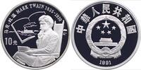 China 10 Yuan Silber Mark Twain -