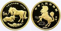 China 5 Yuan GOLD 1/20 Unze 999 Feingold Unicorn -
