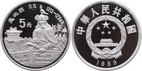 China 5 Yuan Silber Kublai Khan -