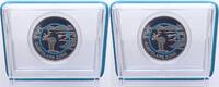 Bundesrepublik Deutschland 5 Euro Subpolare Zone -