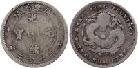 China Kwan-Tung 10 Cents, 7,2 Candareens Silber Provinz Kwan-Tung -