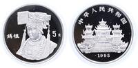 China 5 Yuan Göttin Mazu Tempel -