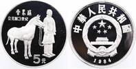 China 5 Yuan Silber Terrakotta-Armee, Reiter -