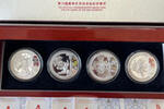 China 4 x 10 Yuan Silber mit Farbapplikation Olympische Spiele in Peking -
