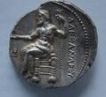 Alexander III the Great (336-323 BC). AR Tetradrachm, Byblos mint. *Very Sharp*