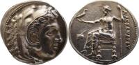 Macedonia Tetradrachm Alexander III the Great (336-323 BC),* Amathus mint. Cyprus* **Great Style ** -
