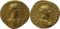 Roman Empire Aureus Hadrian augustus, AD 117. **Extremely RARE ** Fine style. High relief. a XF