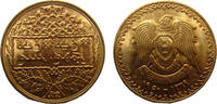 SYRIA 1/2 Pound 1369//1950 SYRIA Republic, Gold , AV ½ pound. *RARE-R3* -