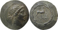AEOLIS, Tetradrachm 143/142 BC Kyme. Kallias, magistrate. Beautiful Styl... 2150,00 EUR1899,00 EUR  Excl. 21,00 EUR Verzending