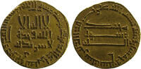 Abbasid Dinar Al-Mansur.  Date AH 157 (AD 773/4) أبو جعفر المنصور. *Rare... 950,00 EUR  Excl. 19,00 EUR Verzending