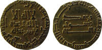Abbasid Dinar AH 150 = AD 767/768 Al-Mansour, أبو جعفر المنصور XF+ / unz... 955,00 EUR  Excl. 19,00 EUR Verzending