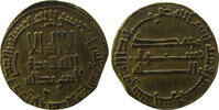 Abbasid Dinar AH 155 = AD 771/772 Al-Mansur, أبو جعفر المنصور **TOP Qual... 975,00 EUR  Excl. 19,00 EUR Verzending