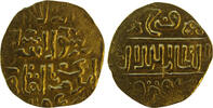 Egypt, BURJI MAMLUK Dinar 1399-1405 & 1406-1412 Faraj, al-Qahira. **برجي... 559,00 EUR  Excl. 17,00 EUR Verzending