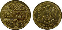 Syria 1/2 Pound 1950 AV &frac12; pound. *RARE-R3* Philadelphia mint unz 1100,00 EUR  Excl. 19,00 EUR Verzending