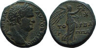 JUDEA AE 24 HERODIANS, Agrippa II with Titus, *Caesarea Paneas* Year 26 ... 770,00 EUR  Excl. 19,00 EUR Verzending
