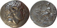king of Thrace Tetradrachm 305-281 BC Lysimachos. &ldquo;Exceptional high reli... 2350,00 EUR  Excl. 21,00 EUR Verzending