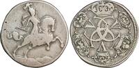 Norway ducat 1670-1699 Norway silver test coin 1670-1699  310,34 EUR  Excl. 17,01 EUR Verzending