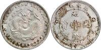 Asia 10 cents 1890-1908 China 1890-1908  85,03 EUR  Excl. 17,01 EUR Verzending