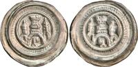 Preussen, Germany &amp; Austria brakteat 1184-1205 Germany 1184-1205  501,65 EUR  Excl. 17,01 EUR Verzending