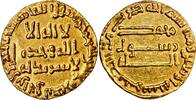  Dinar 771 AD (gold!) from the Abbasid Caliphate  977,80 EUR  Excl. 17,01 EUR Verzending