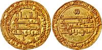  Dinar 2 AD (gold!) from Caliph al-Mu’tamid (891/2 AD)  935,28 EUR  Excl. 17,01 EUR Verzending