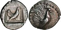  Drachm 520-500 BC v. Chr. from Himera in Sicily (520-500 BC)  1271,14 EUR  Excl. 17,01 EUR Verzending