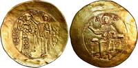  Hyperpyron (gold!) from Emperor John II Comnenus  1118-1143 AD 