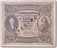 Norway 100 kroner Norway SPECIMEN -
