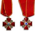  1865-1896 Russia, Order of St Anne (gold!)  1679,26 EUR  Excl. 17,01 EUR Verzending