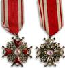 Russia, Order of St Stanislaus (gold!) BU