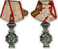  1912-1947 Denmark, Order of the Dannebrog  109,78 EUR96,61 EUR  Excl. 18,30 EUR Verzending