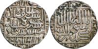Asia Rupee 1545-1552 from Sultan Islam Shah  109,78 EUR93,32 EUR  Excl. 18,30 EUR Verzending