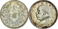 Asia dollar 1921 China  192,12 EUR163,30 EUR  Excl. 18,30 EUR Verzending