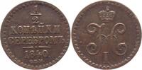 Russland 1/2 Cu-Kopeke 1840 Nikolaus I. 1825-1855. Rs. SF., sehr sch&ouml;n-v... 55,00 EUR  Excl. 8,00 EUR Verzending