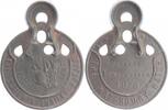 Grossbritannien Victoria 1837-1901. -