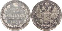 Russland 15 Kopeken Nikolaus II. 1894-1917. -