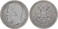 Russland 50 Kopeken -Poltina- Nikolaus II. 1894-1917. -