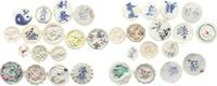 Thailand-Siam Token Unbestimmte Token /Spielmarken/Gambling token. -