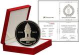 ASIA  Cambodia medal 2011, PROOF, "King Norodom Sihanouk (1941 - 1955)"