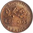 Albania 0.05 lek 1940, NGC MS64, "Italian occupation (1939 - 1943)" Albania  1940, NGC MS64, "Italian occupation (193