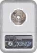Spain 25 centimos 1927, NGC MS65, "King Alfonso XIII (1886 - 1931)" Top Pop Spain  1927, NGC MS65, "King Alfonso XIII (1886 -