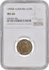 0.05 lek Albania 0.05 lek 1940, NGC MS64, Italian occupation (1939 - 1943) -