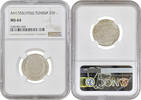 5 francs Tunisia 5 francs AH 1355 (1936), NGC MS64, French protectorate (1890 - 1957) -