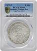 5 reichsmark Germany 5 reichsmark 1927 E, PCGS MS64, Weimar Republic (1924 - 1938) -