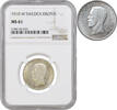 1 krona Sweden 1 krona 1910 W, NGC MS61, King Gustaf V (1908 - 1950) -