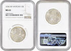 10 lire Vatican City 10 lire 1936, NGC MS63, Pope Pius XI (1929 - 1938) -