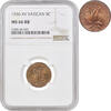 5 centesimi Vatican City 5 centesimi 1936, NGC MS66 RB, Pope Pius XI (1929 - 1938) Top Pop -