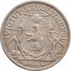 ore Greenland 50 ore 1922, NGC MS61, Ivigtut Cryolite Mining -